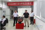 再添新力量！东风汽车国六2.3L发动机点火成功！