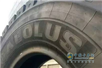 风神轮胎资产重组获国资委备案