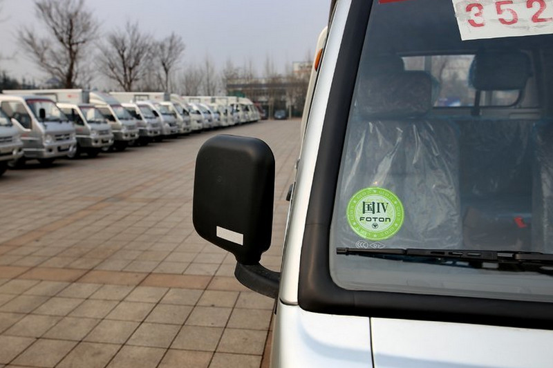 时代汽车 驭菱 1.5L 112马力 汽油/CNG 国四 双排栏板微卡(BJ1030V4AV4-G2)
