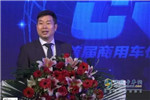首届商用车价值链创新论坛于冰城凉爽开幕