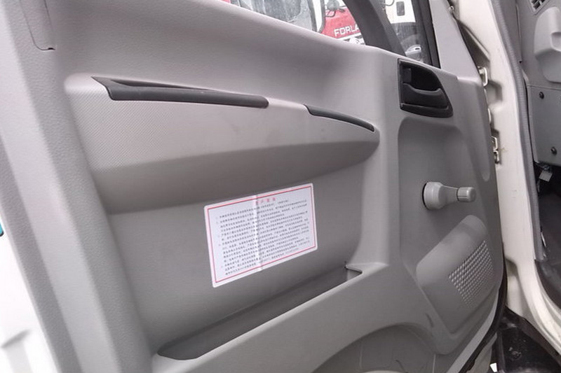 时代汽车 康瑞H2 103马力 4.2米 国五 单排厢式轻卡(BJ5043XXY-L4)