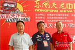 有康机怎么会比不过国外的那些快递车
