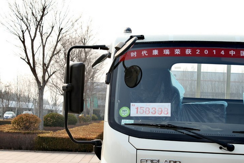 时代汽车 康瑞H1 95马力 2.7米 国四 双排栏板轻卡(液刹)(BJ1046V9AB5-B1)