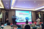 龙蟠助力江淮汽车 为新客户提供车用尿素