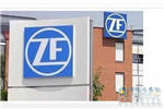 研发开支增加，采埃孚(ZF)2017年上半年利润同比仍然提升 
