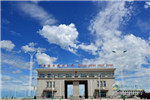 国务院批复同意内蒙古额布都格公路口岸常年开放