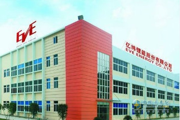 亿纬锂能惠州工厂三元动力电池项目将投产