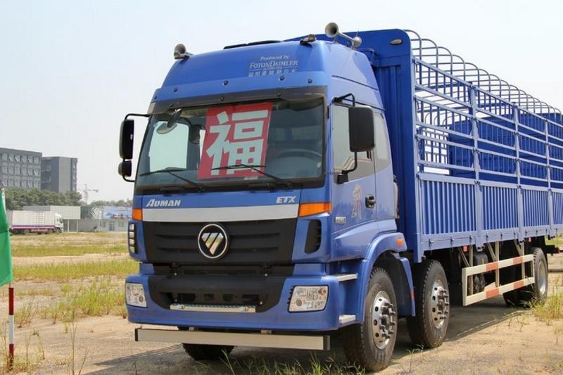 福田 欧曼ETX 5系重卡 210马力 6X2 国五9.5米仓栅式载货车(BJ5252CCY-XE)