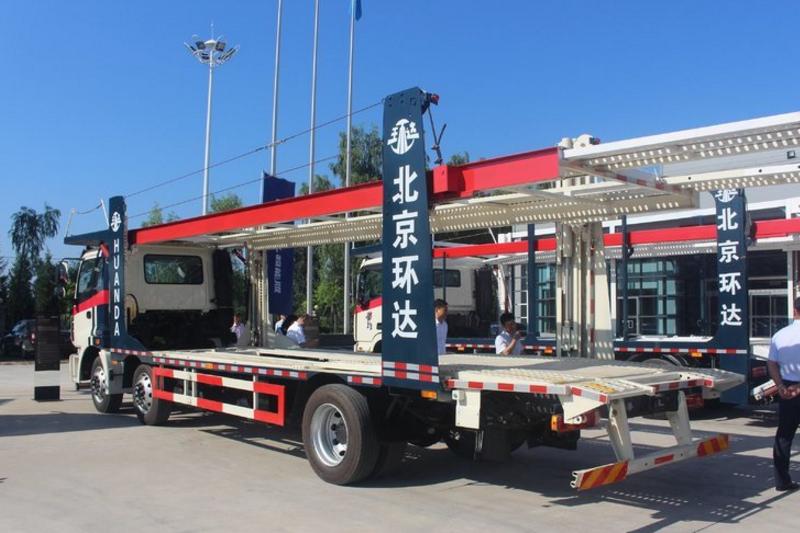 福田 新欧曼ETX 6系重卡 270马力 6X2 国五中置轴轿运车(BJ5203TCL-AA)