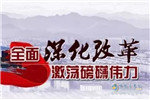 岳阳市运管撤销了！撤销了！撤销了！