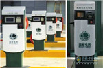 重庆：高速公路服务区充电站明年全覆盖