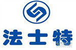 法士特荣膺“中国机械工业质量诚信企业”称号