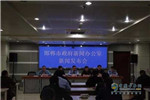 10月10日起，邯郸主城区24小时限行这些车辆！
