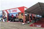 大运重卡连续12届亮相中国进出口商品交易会