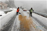 吉林：高速公安发布十处高速公路易结冰路段
