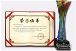 中国重汽MC13发动机获“我信赖的重型发动机”大奖