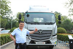 福田康明斯为危化运输“降本增效”