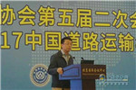 2018年货运行业10件实事将全部落地!