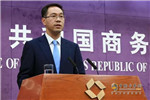 天然气供应紧张？商务部：高度重视天然气供应的保障