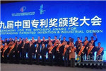 霸气 ! 玉柴又一发明专利获国奖