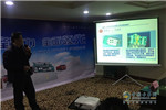 为一汽解放J6P提供完美动力，奥威产品推广会在重庆召开