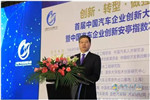 玲珑轮胎一天入选三榜单