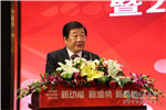 站在2000亿新起点，潍柴集团再前行！