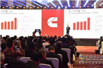 携手赢未来 康明斯打造强大供应链