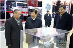 山东省委书记刘家义参观山东重工•潍柴动力新产品展示会