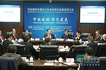 潍柴：立足传统内燃机动力，加快新能源动力开发