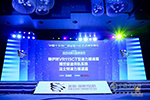 福伊特VR115CT型液力缓速器获“安全可靠应用推优奖”