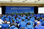 法士特2018年元月生产经营各项任务超额完成 实现新年开门红