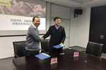 东风股份携手中联重科达成战略合作协议