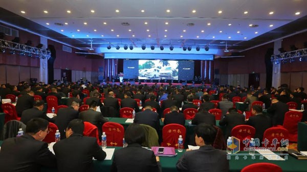 2018福田轻型商用车营销工作会现场