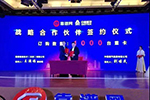 开战即决战 中国重汽销售部2018年实现高质量开局