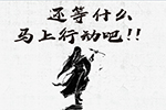 寻找中国最动人卡车女侠，万元大奖等你拿