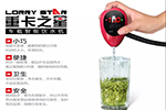 卡友福利，智能车载饮水机问世