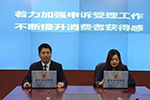 315前国家邮政局给出三点建议，帮助快递企业减投诉提服务