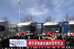 SuperFleet车队管理系统车队运营新气象