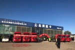 北奔V3MT牵引车成功交付恒硕运输公司
