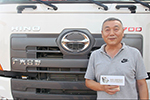 【发现信赖】“14台车五年没出过任何问题” 广汽日野重卡再次征服石化老客户
