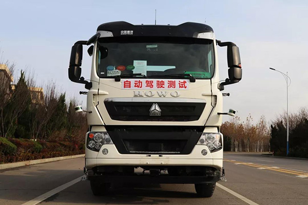 中国重汽HOWO-T5G智能网联汽车完成阶段性道路测试
