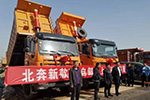 深入煤炭腹地 北奔重卡在鄂尔多斯地区开展新品推广巡展