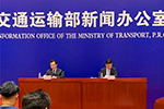 交通运输部新闻发言人反复呼吁：请广大车主及时安装ETC
