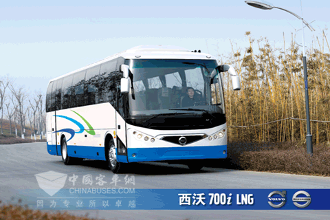 西沃客车与您相约2014道路运输车展